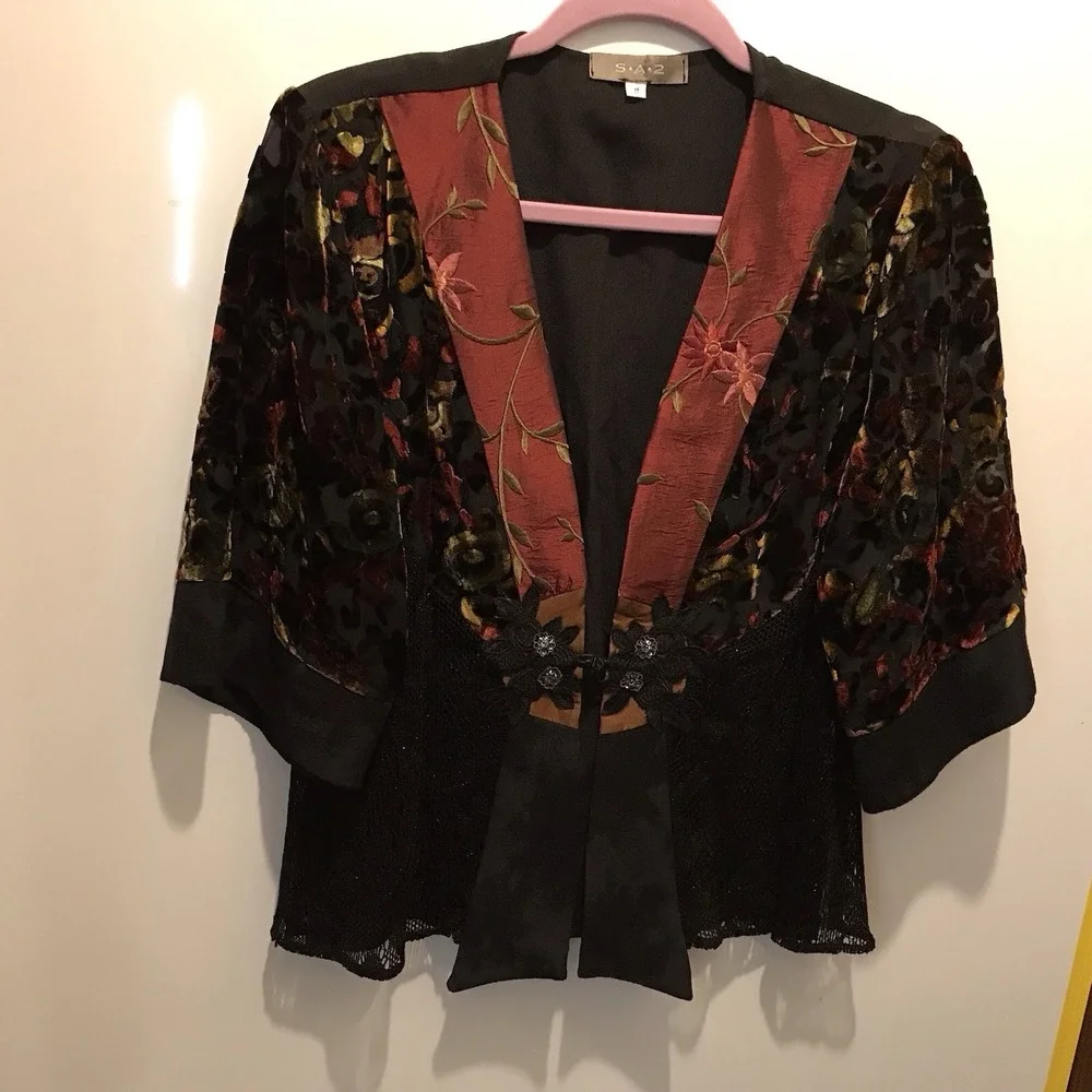 Medium this vintage